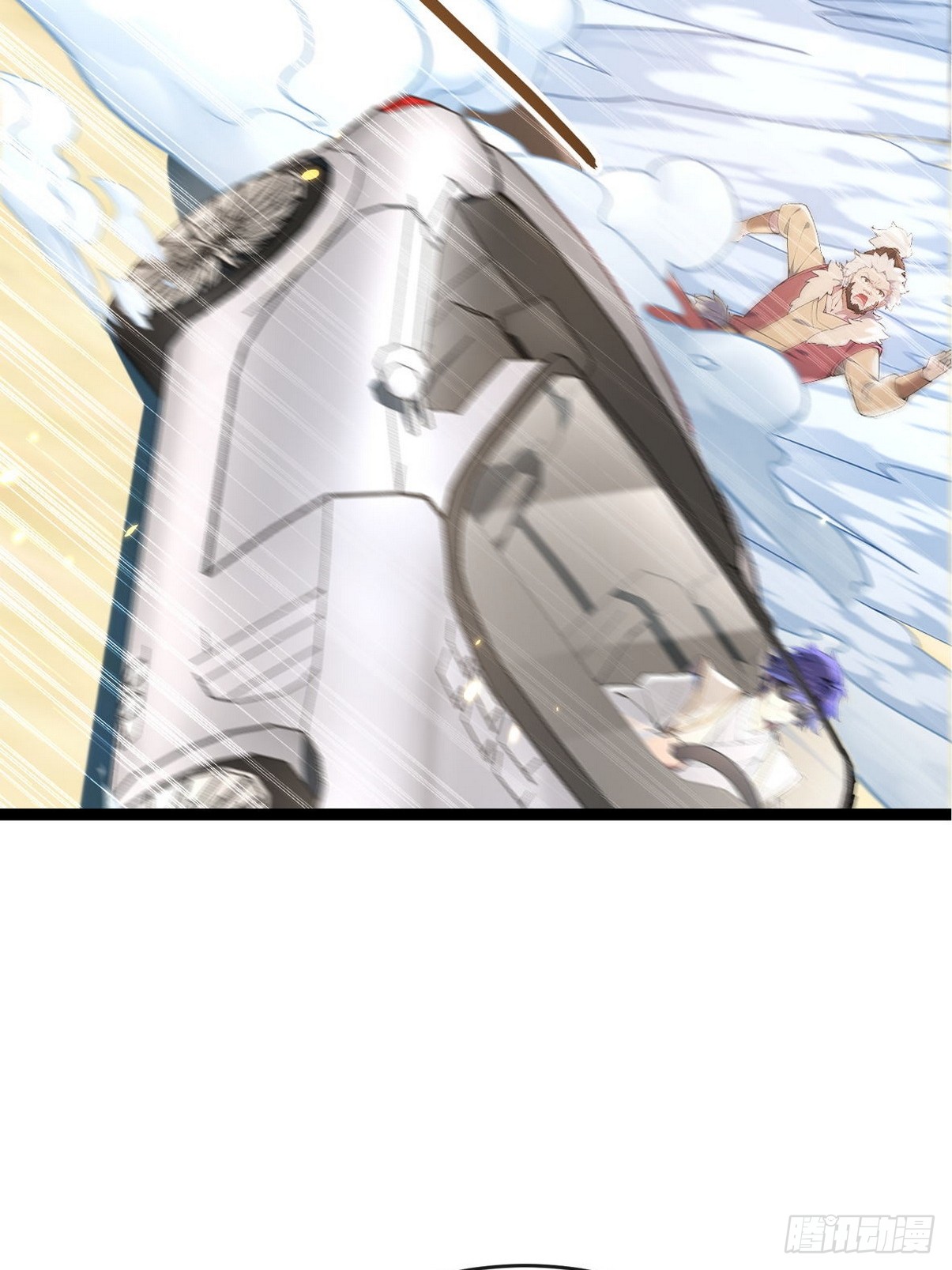 ระบบตัวเอก : ใต้หล้าแห่งนี้ข้าเป็นใหญ่ ตอนที่ 6 หน้า 25