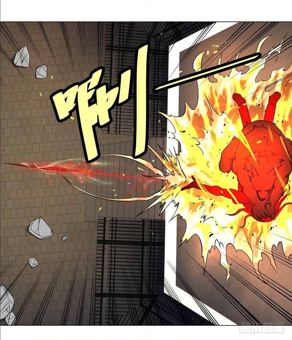 List of villains ตอนที่ 51 หน้า 5