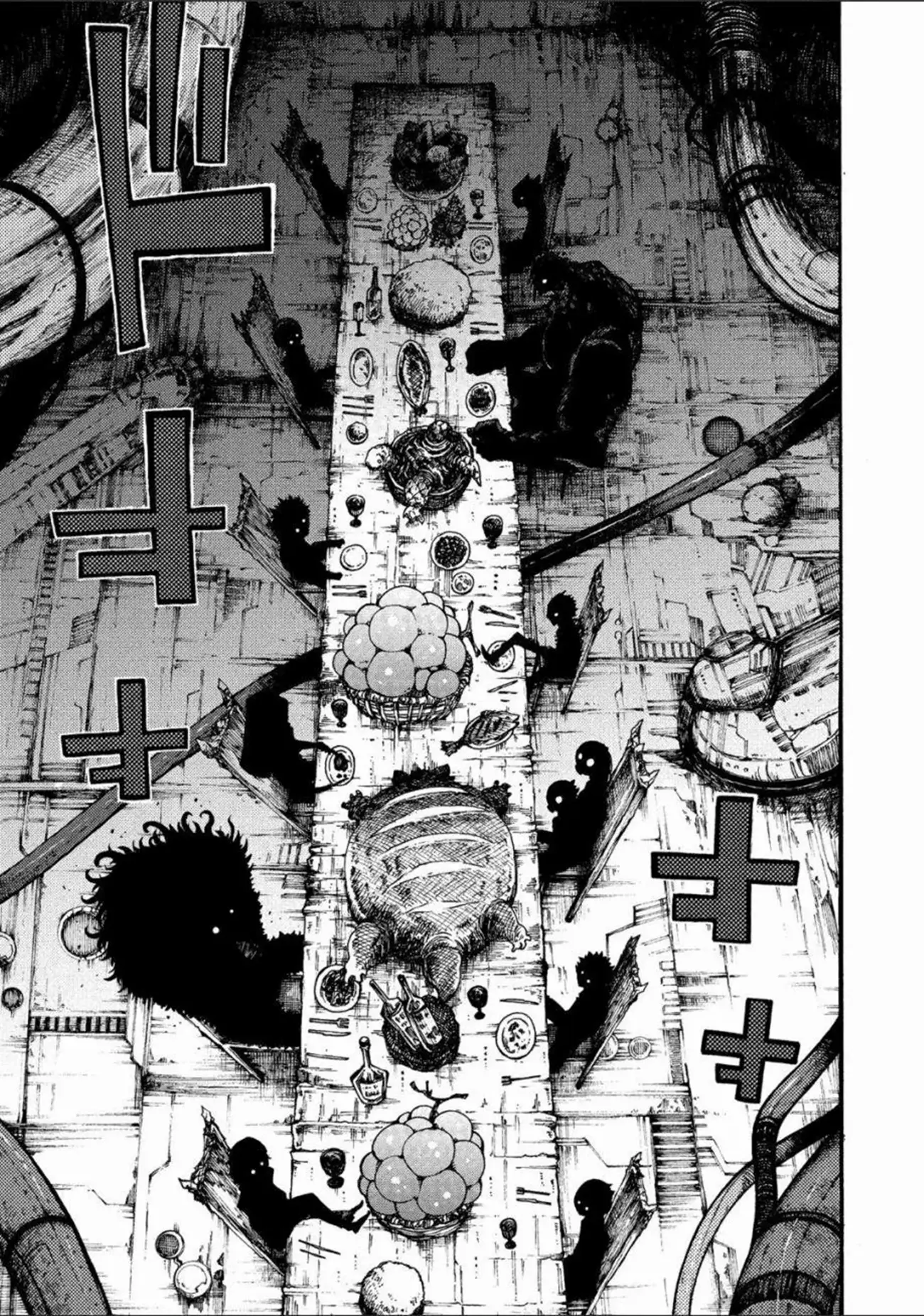 Tales Of Destruction ตอนที่ 2 หน้า 3