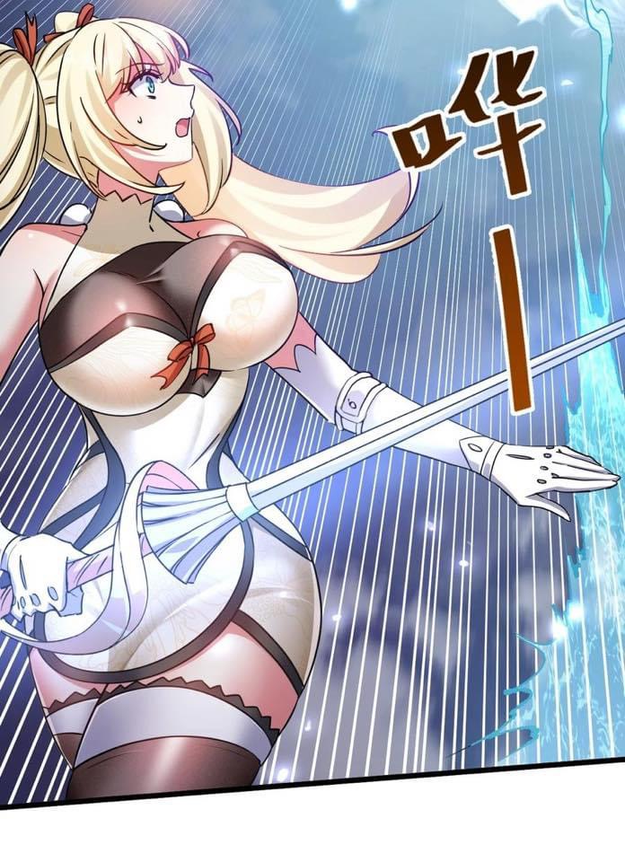 เทพเซียนอมตะตกสวรรค์ (เเม่มดเบิ้มๆ) ตอนที่ 4 หน้า 12