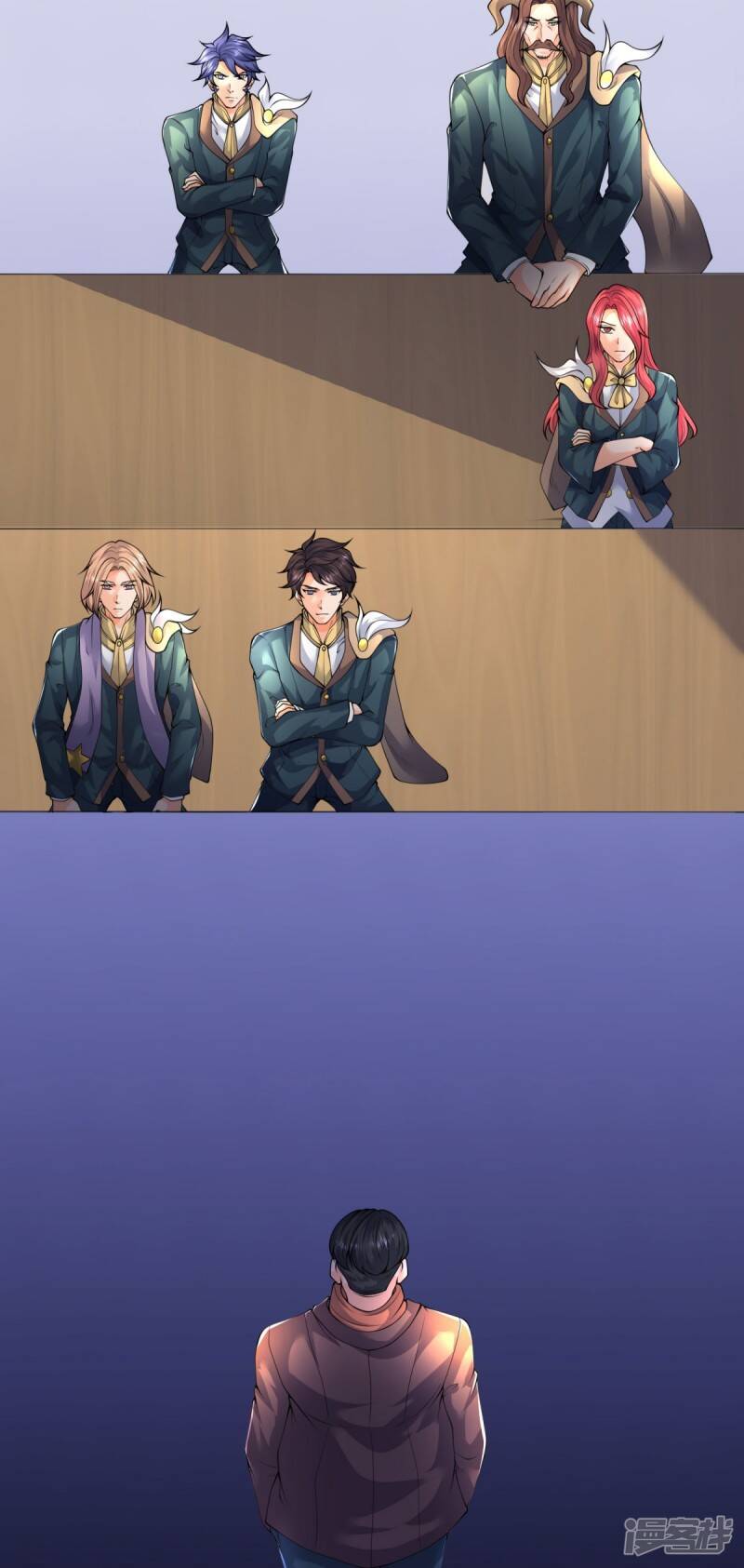 ราชาเทพนิรันดร์ (Eternal god king) ตอนที่ 224 หน้า 6