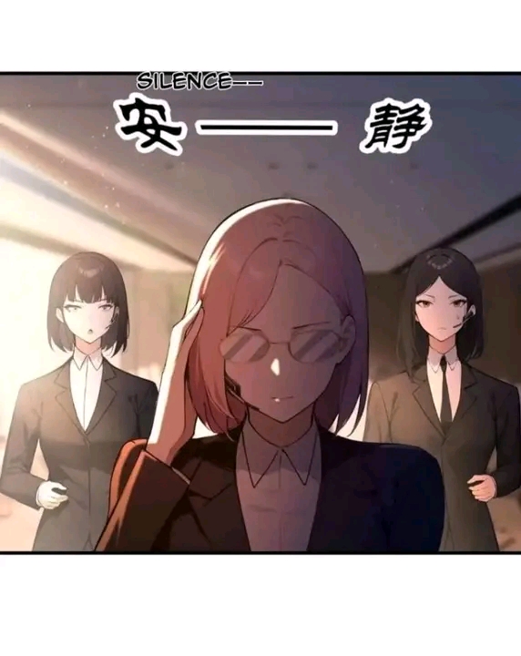 ผมเป็นอาจารย์สอนจักรพรรดินี ตอนที่ 10 หน้า 23