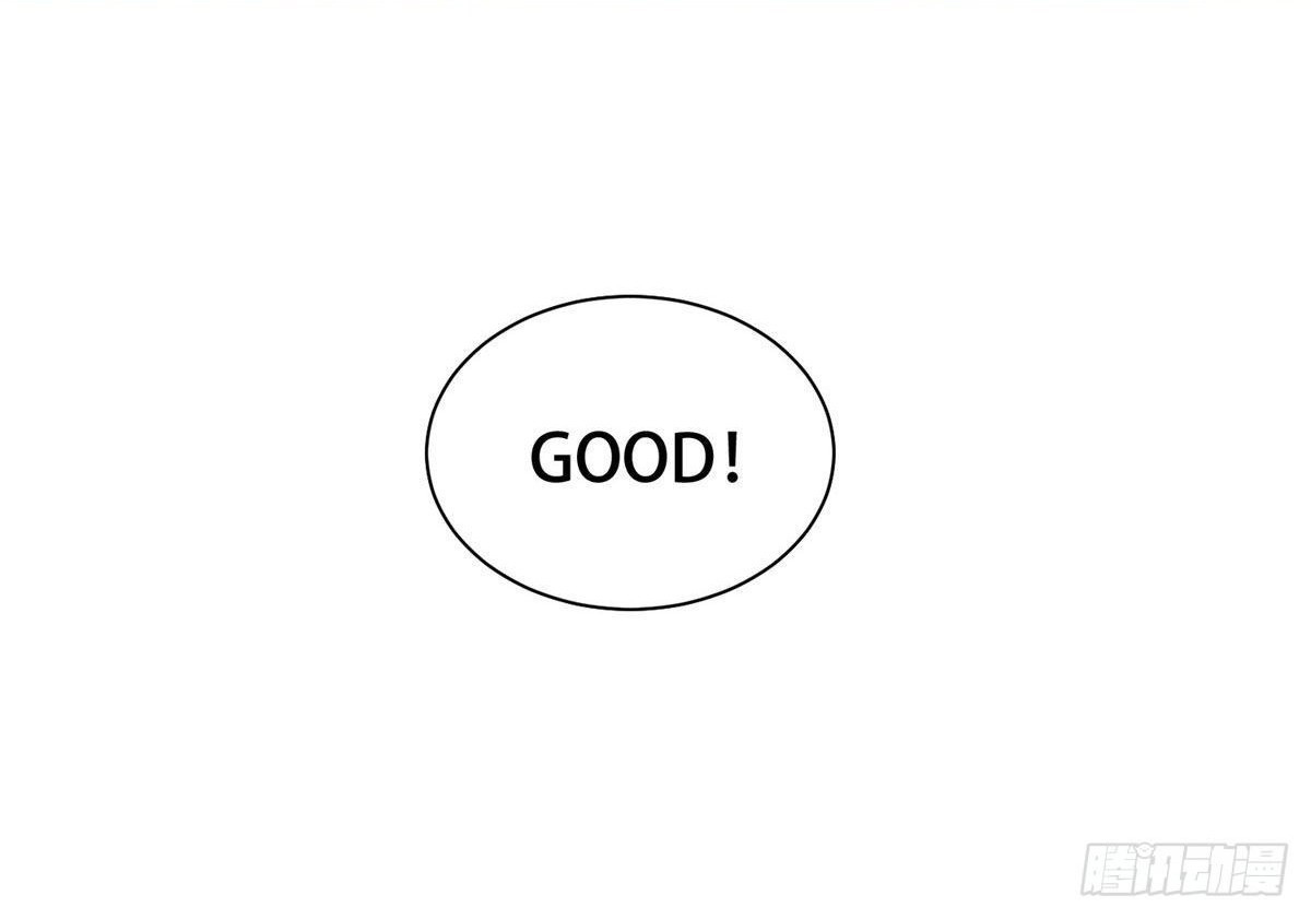 การเกิดใหม่ของพระเจ้ากับระบบผลาญเงินสุดกาว ตอนที่ 8 หน้า 32