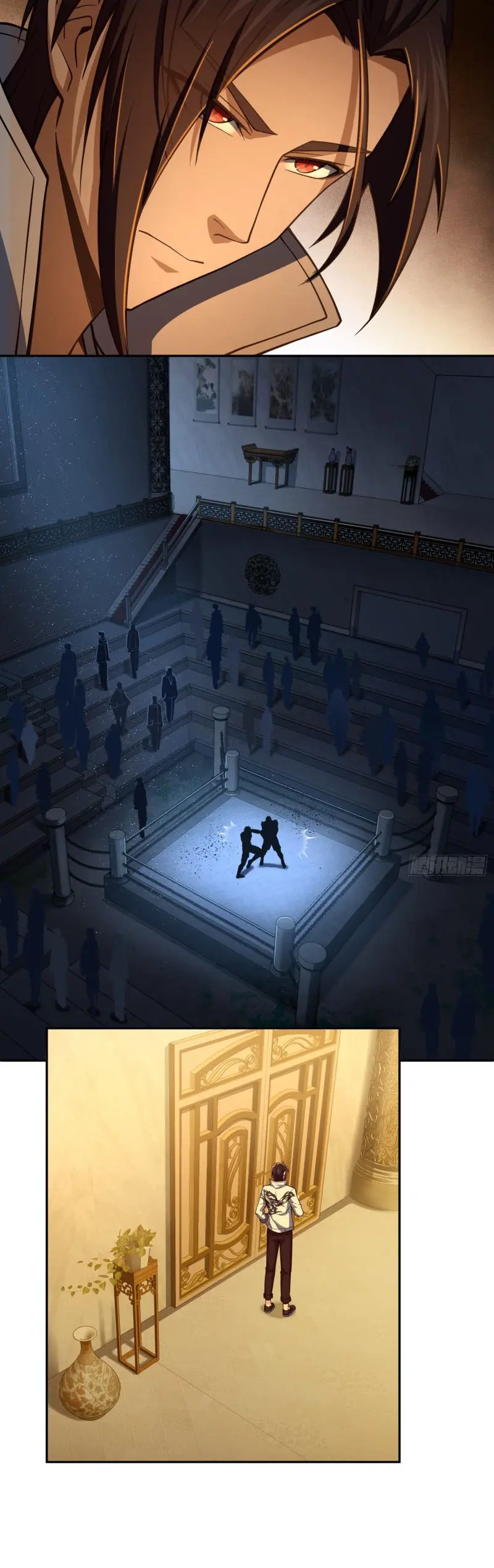 All starts with Ubume ตอนที่ 13 หน้า 24