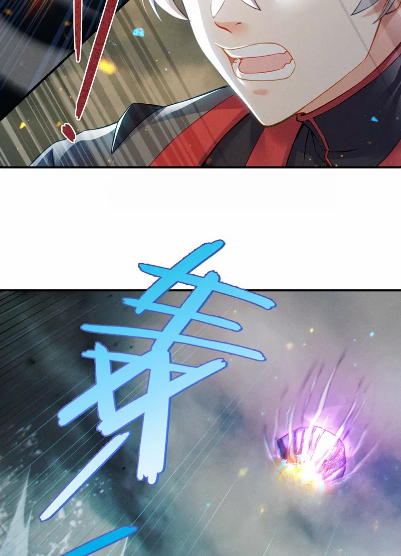 (จบ) Cultivate Immortality in The World of Superpowers (ปรมาจารย์ผู้ฝึกตนในโลกฮีโร่) ตอนที่ 50 หน้า 16