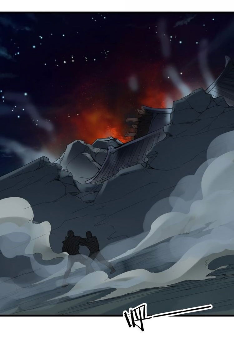 เลือดมังกร Bloodline of Dragons ตอนที่ 5 หน้า 42