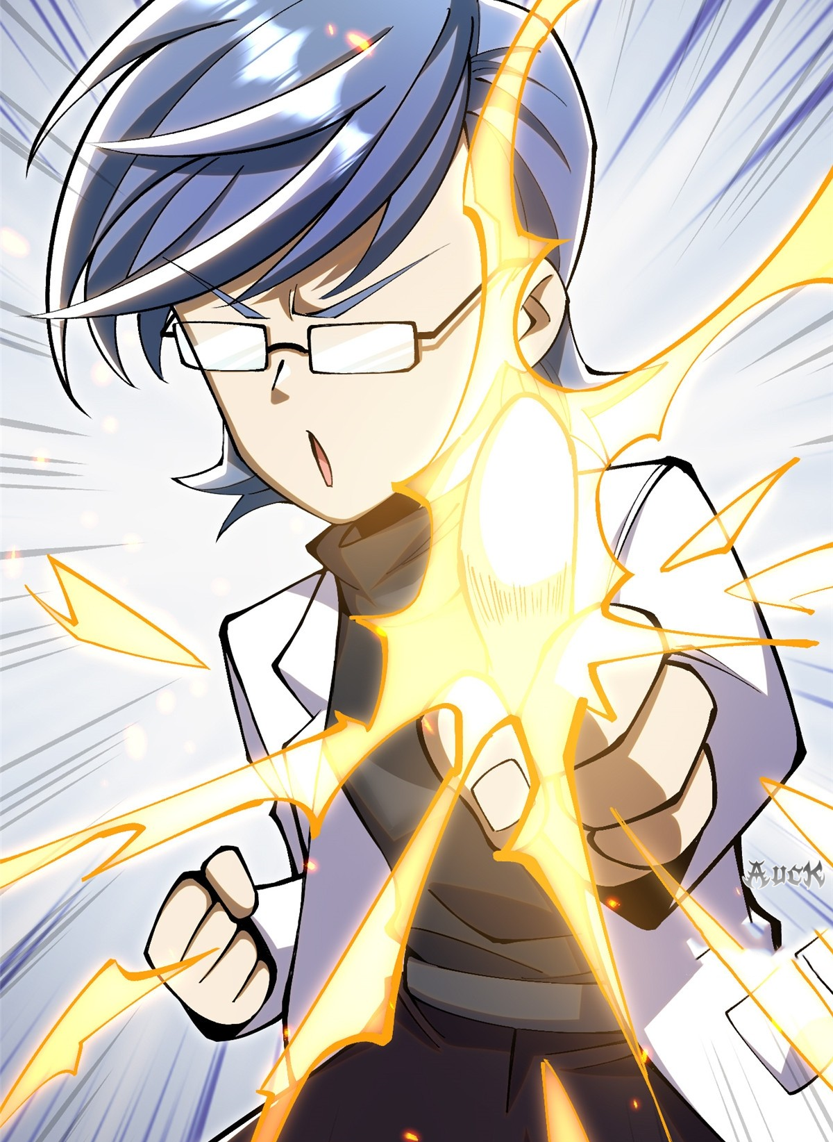 ไม่อยากเรียนทักษะ แห่งคำสาปเลย! ตอนที่ 23 หน้า 35