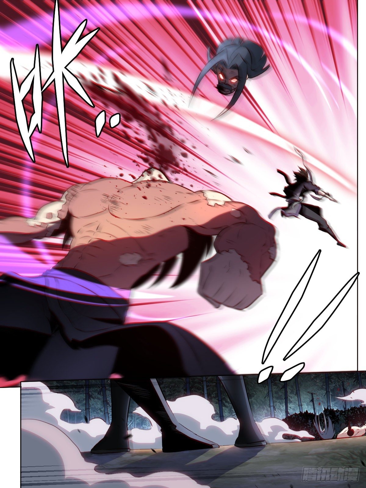 ผมเป็นเจ้าพ่อในต่างโลก ตอนที่ 30 หน้า 2