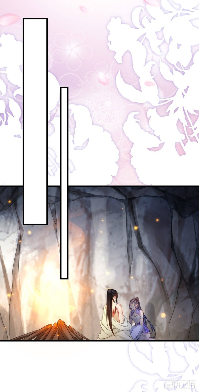 ระบบเปลี่ยนชะตายัยตัวร้าย ตอนที่ 28 หน้า 10