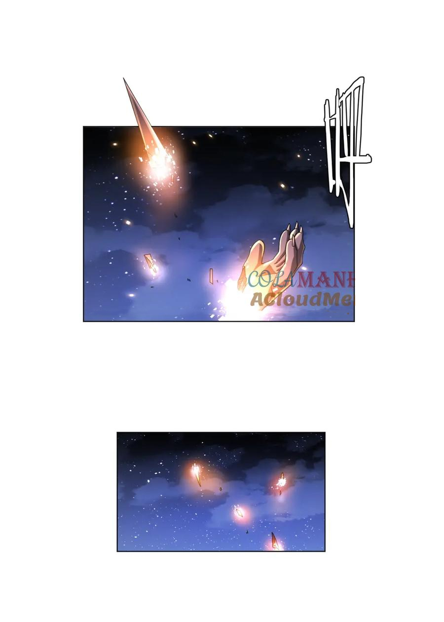 Start with trillions of coins ตอนที่ 42 หน้า 38