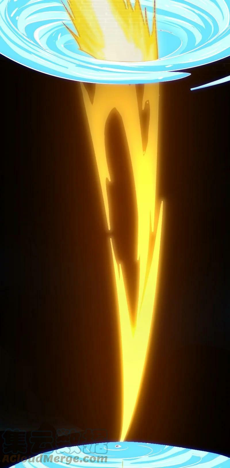 ชีวิตอันสันโดษของจักพรรดิ์หลินเกอ ตอนที่ 215 หน้า 10