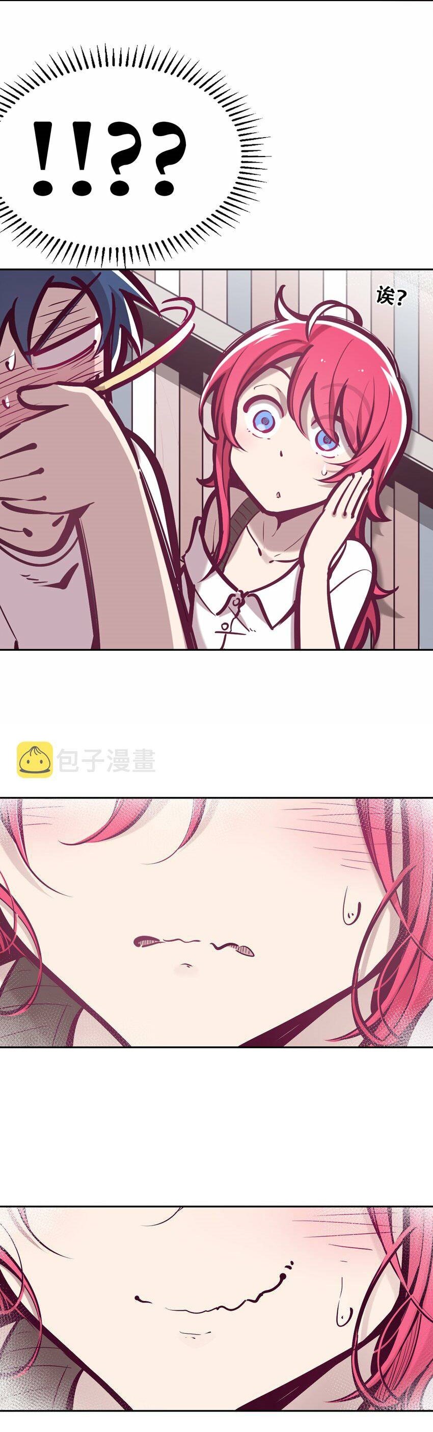 Demon x Angel can't get along! ตอนที่ 68 หน้า 8