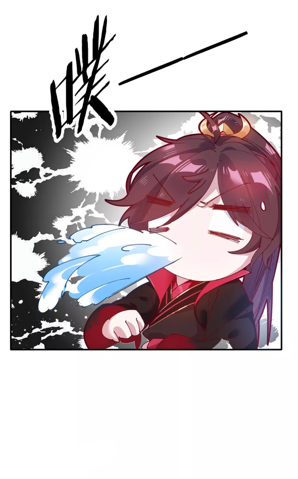 นายน้อยอันดับหนึ่ง แห่งราชวงศ์หมิง ตอนที่ 4 หน้า 28