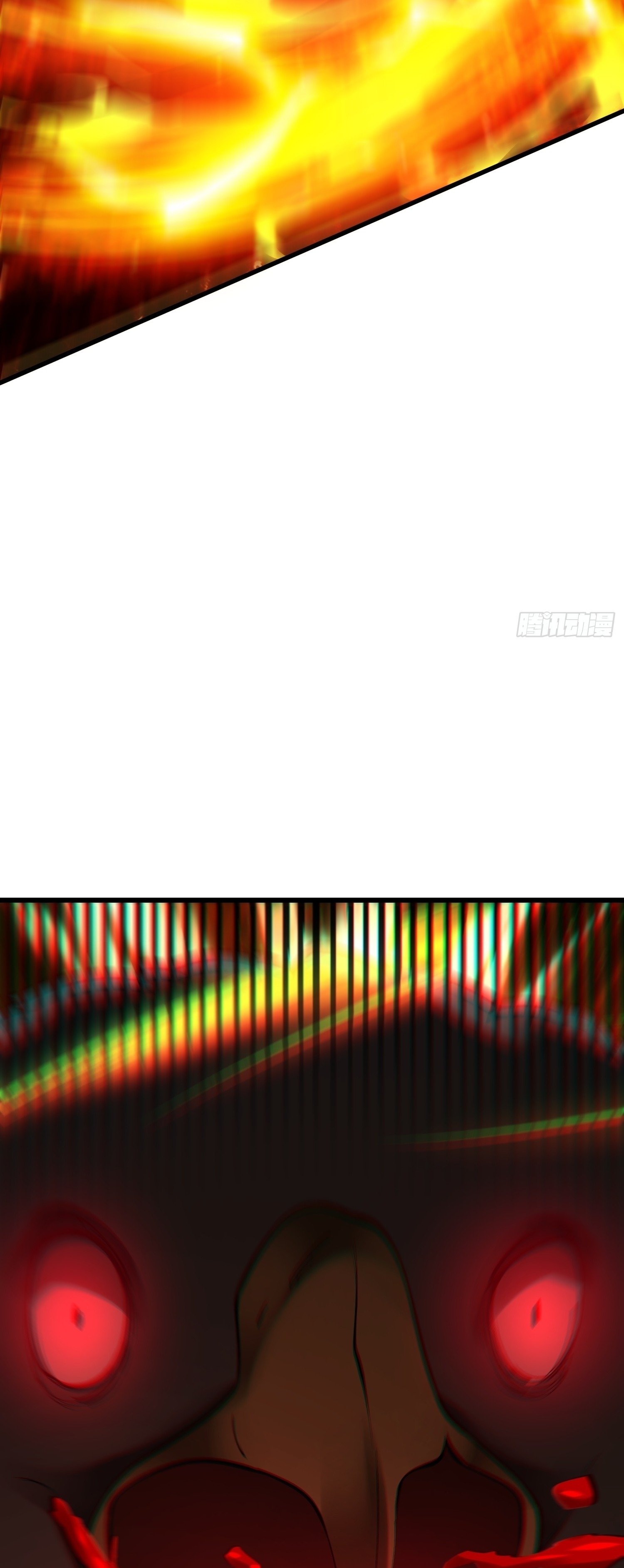 เทพเซียนหมื่นวิถี ตอนที่ 31 หน้า 14