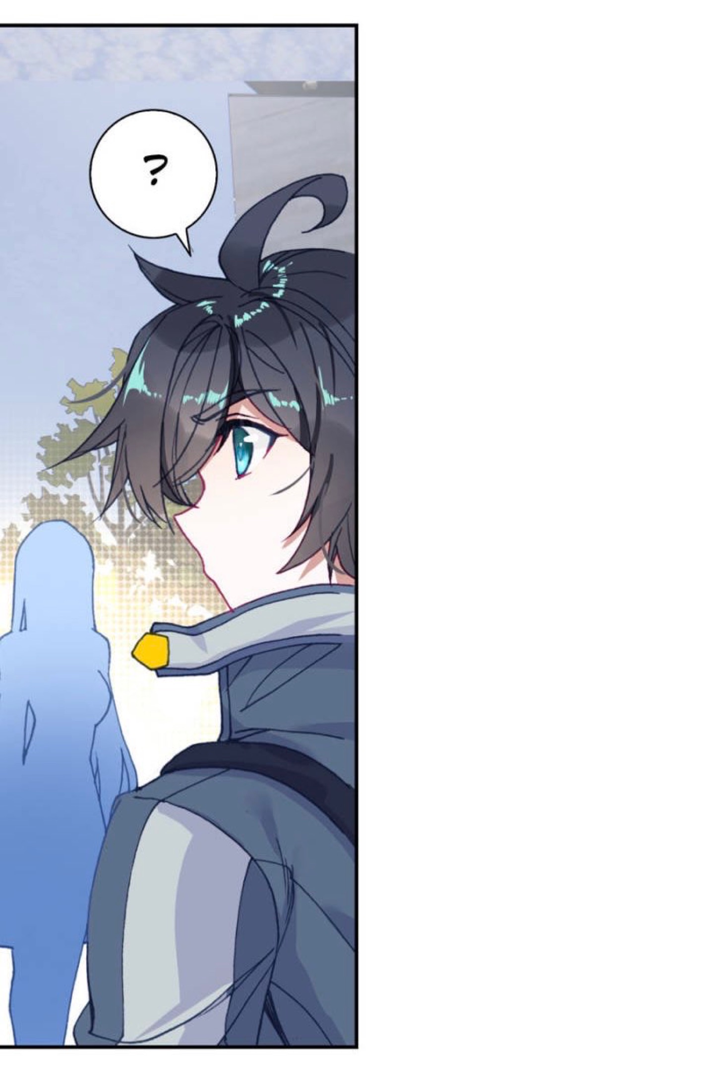 Swallowed star ศึกล้างดวงดาว ตอนที่ 85 หน้า 11