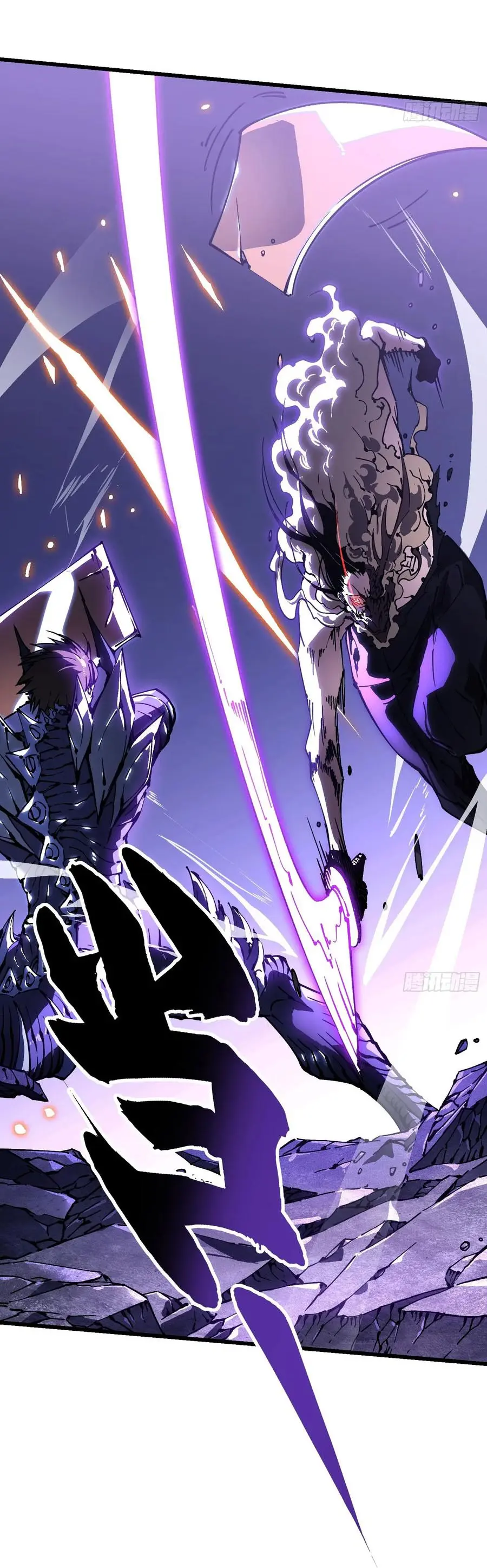 ขอให้ข้าเป็นราชาเเห่งเหล่ามอนเตอร์ ( starting from awakening the king of monsters ) ตอนที่ 39 หน้า 14