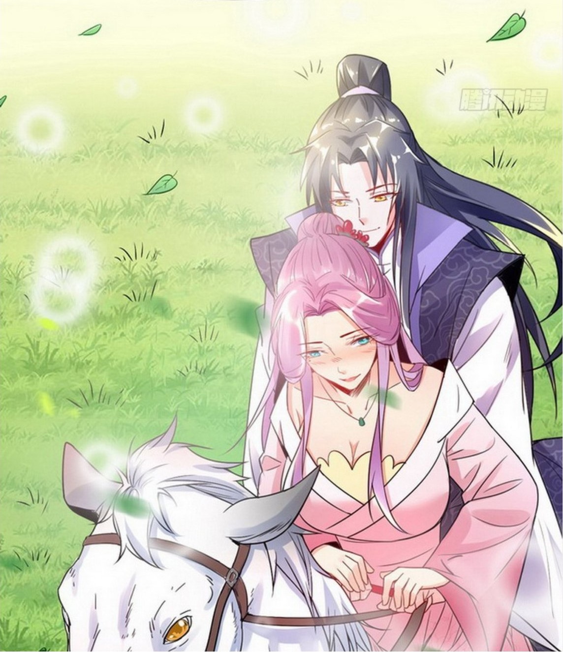 จักรพรรดิผู้ชั่วร้าย เซี่ยหยาง ตอนที่ 1 หน้า 35