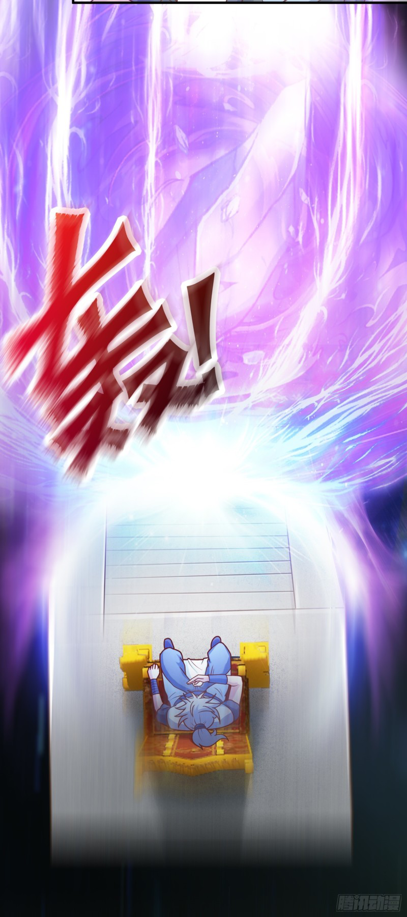 สมบัติทั้งหมดที่ข้าทิ้งไปตอนนี้กลายเป็นผู้หญิงไปซะแล้ว (ชนต้นฉบับ) ตอนที่ 9 หน้า 37