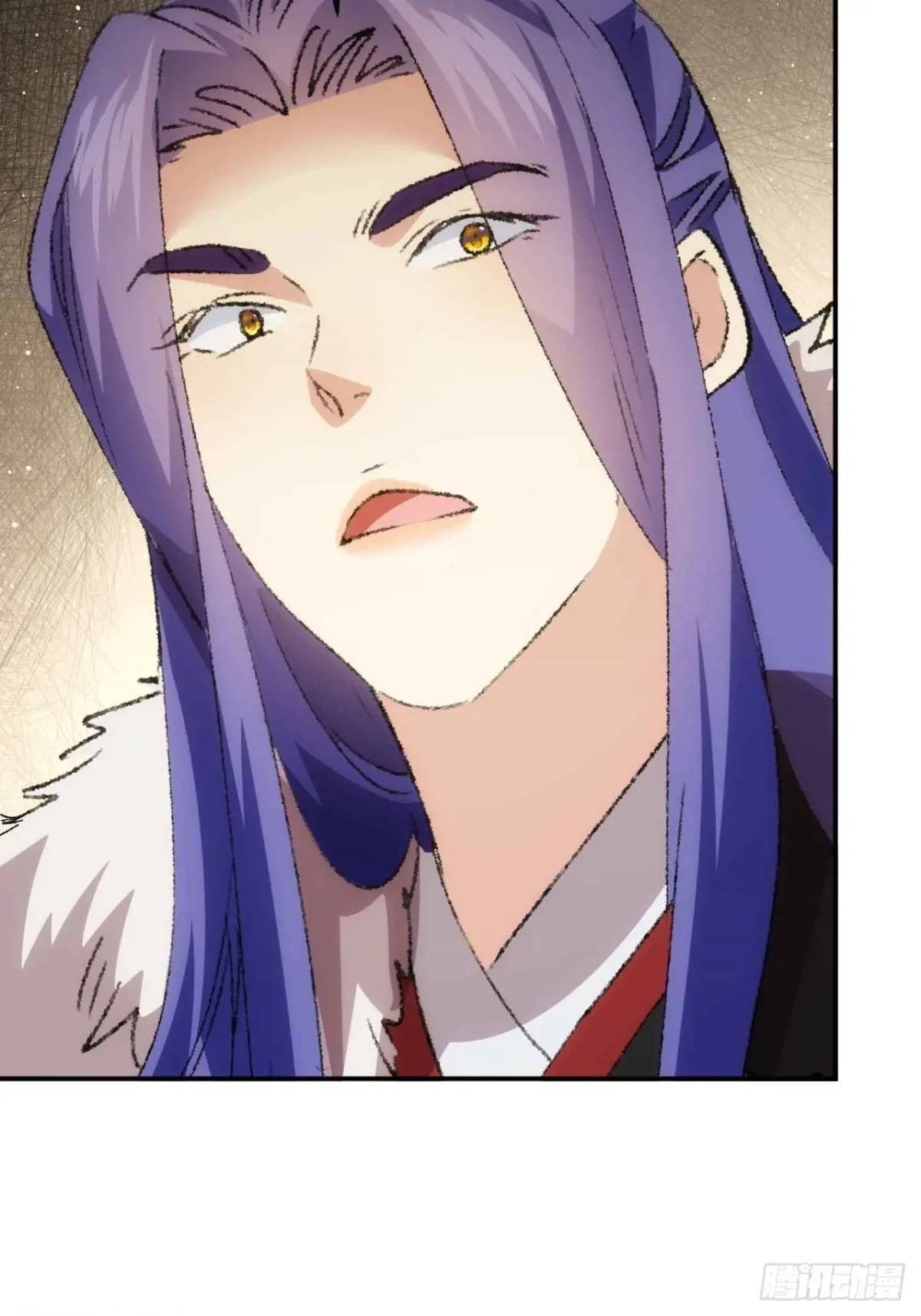 ข้าจะกำหนดชะตาตัวเอง ทันจีน ตอนที่ 211 หน้า 22