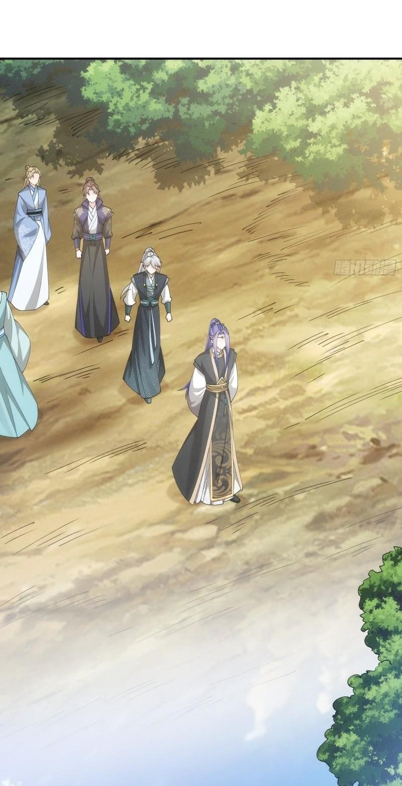 ข้าแค่ไม่เล่นไพ่ตามเกม ตอนที่ 137 หน้า 20