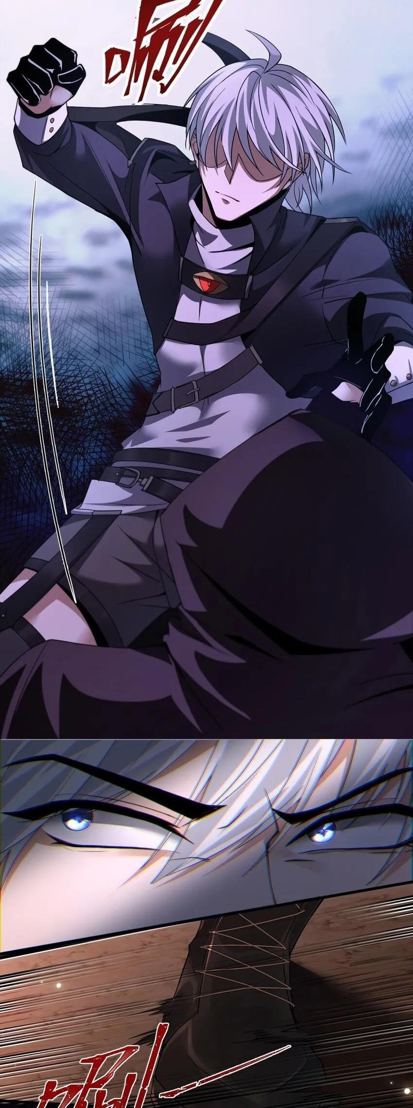 เมื่อจอมมารสุดแกร่งกลายมาเป็นไอ้ไก่อ่อน ตอนที่ 7 หน้า 54