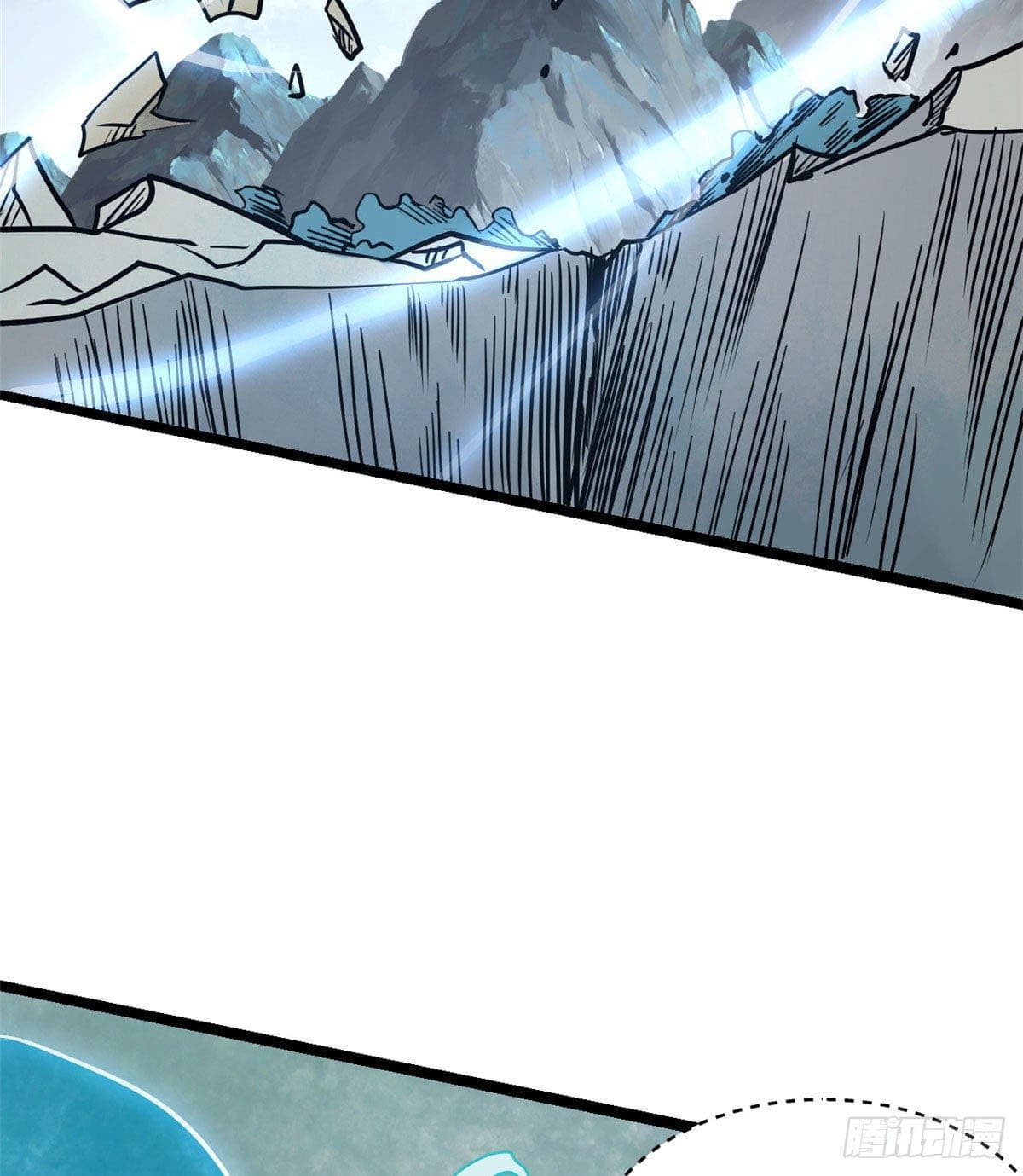 นิกายที่แข็งแกร่งที่สุด (ทันจีน) ตอนที่ 117 หน้า 25