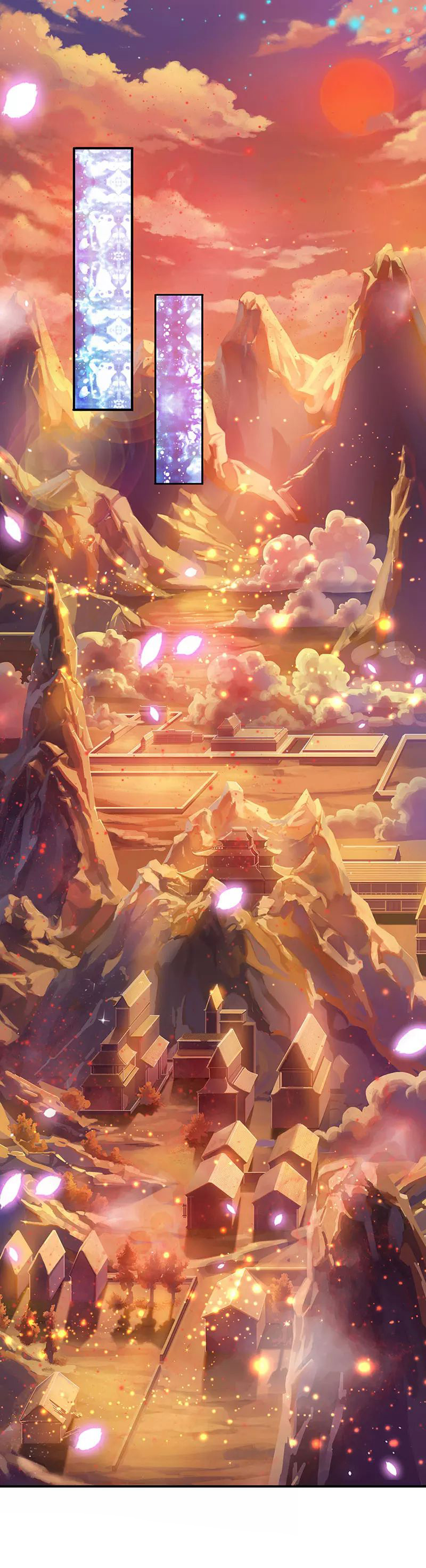 ราชาเทพนิรันดร์ (Eternal god king) ตอนที่ 75 หน้า 13