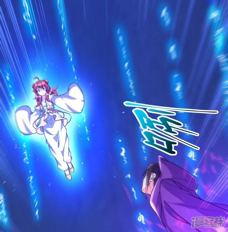 บรรพบุรุษผู้ขัดเกลากายา (ทันจีน) ตอนที่ 69 หน้า 8