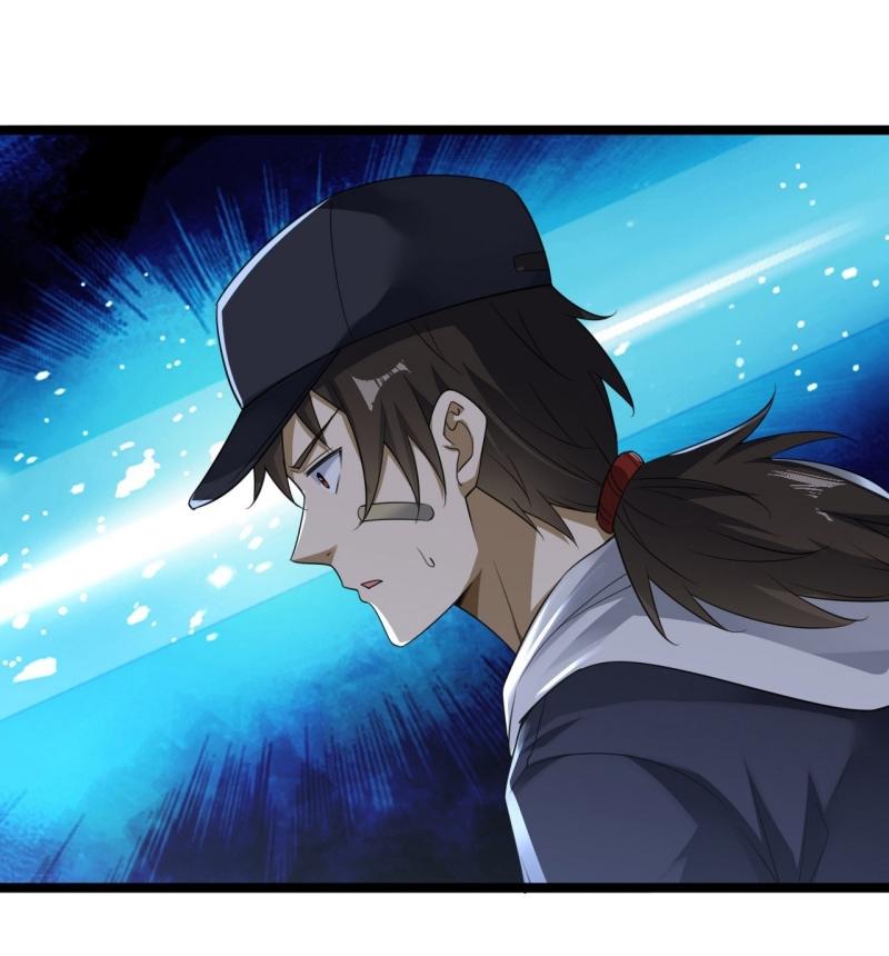 THE FIRST ORDER ตอนที่ 250 หน้า 4