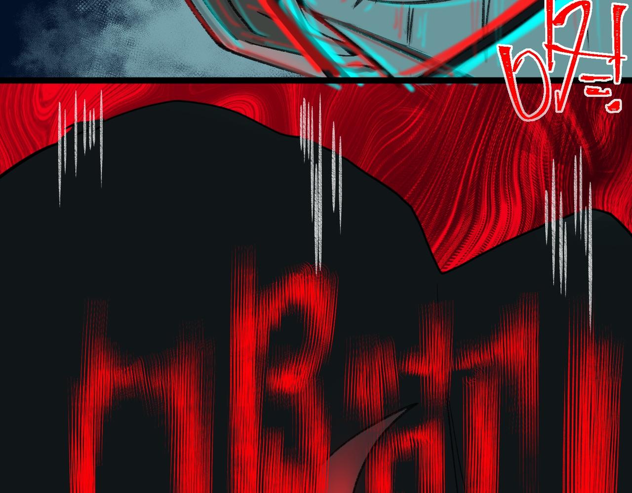 I created an Urban Legend ตอนที่ 36 หน้า 94