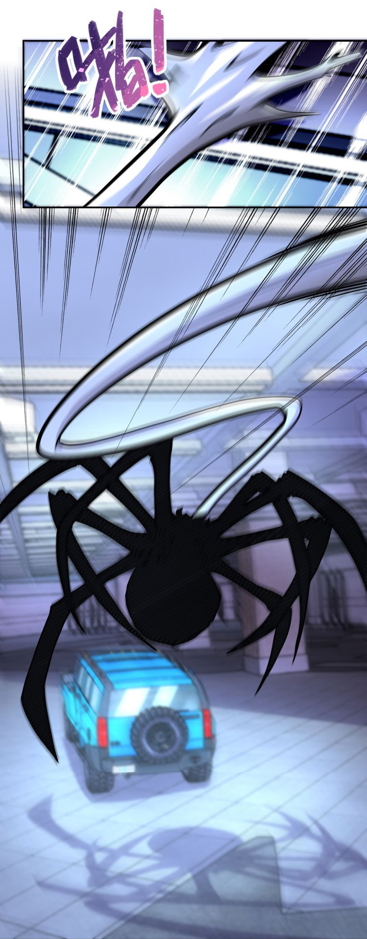 Apocalyptic Super System ตอนที่ 166 หน้า 14