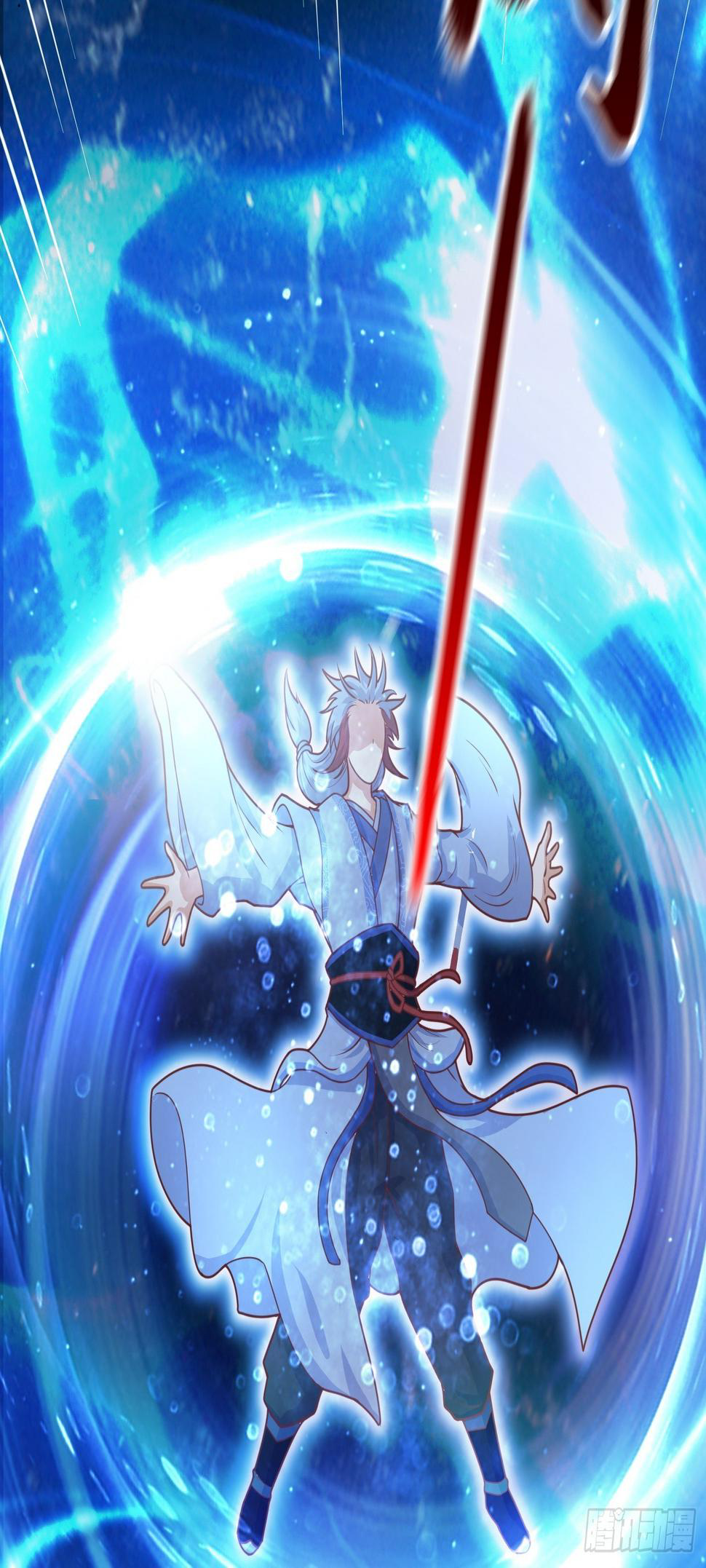 สมบัติทั้งหมดที่ข้าทิ้งไปตอนนี้กลายเป็นผู้หญิงไปซะแล้ว (ชนต้นฉบับ) ตอนที่ 2 หน้า 11