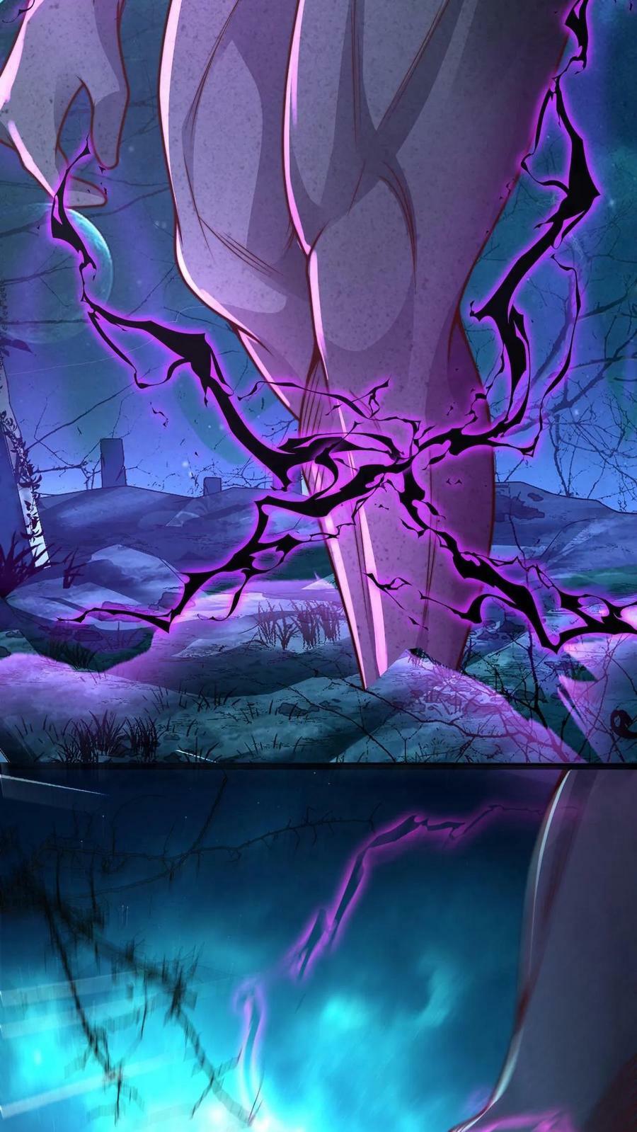 ระบบไร้เทียมทานเมื่อถูกปีศาจโจมตี ตอนที่ 6 หน้า 16