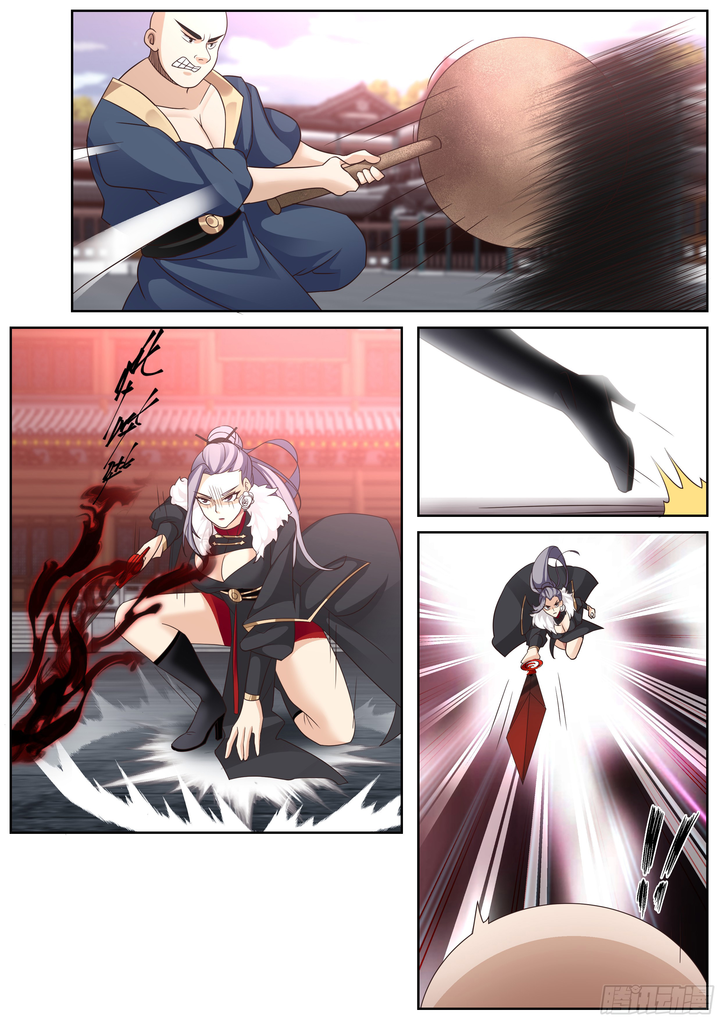 ดาบที่แกร่งขึ้นจากการฆ่า ตอนที่ 64 หน้า 7