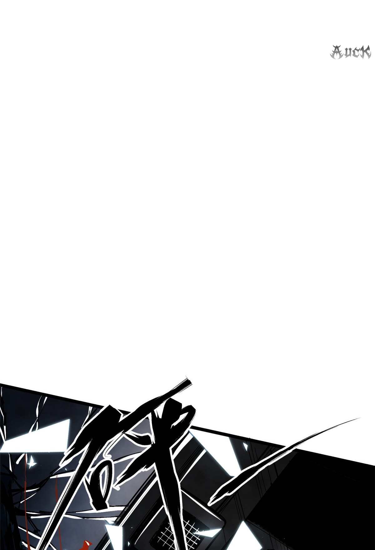 ไม่อยากเรียนทักษะ แห่งคำสาปเลย! ตอนที่ 6 หน้า 89