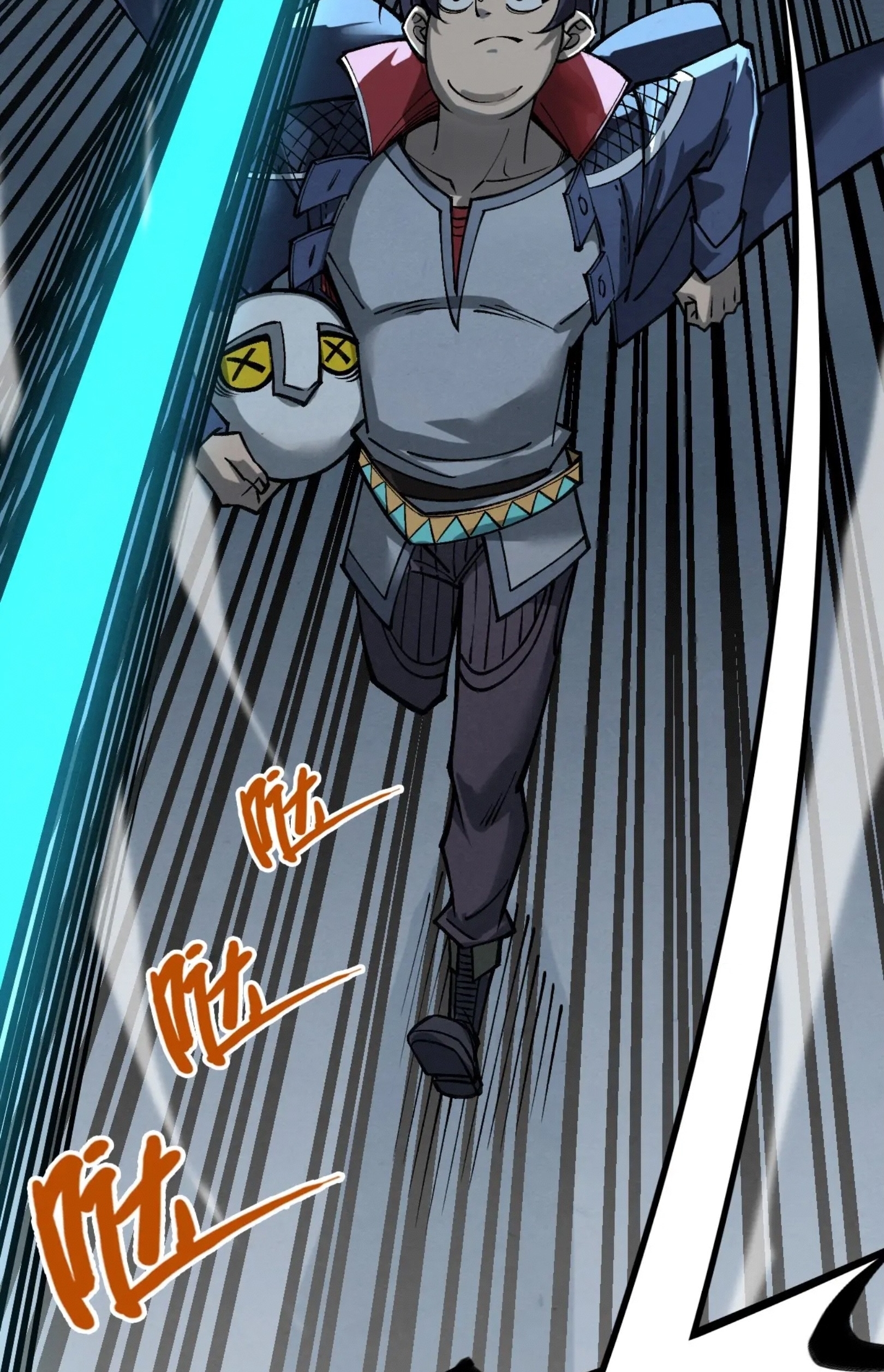 มหาเทพนิรันดร์กาล ตอนที่ 186 หน้า 54