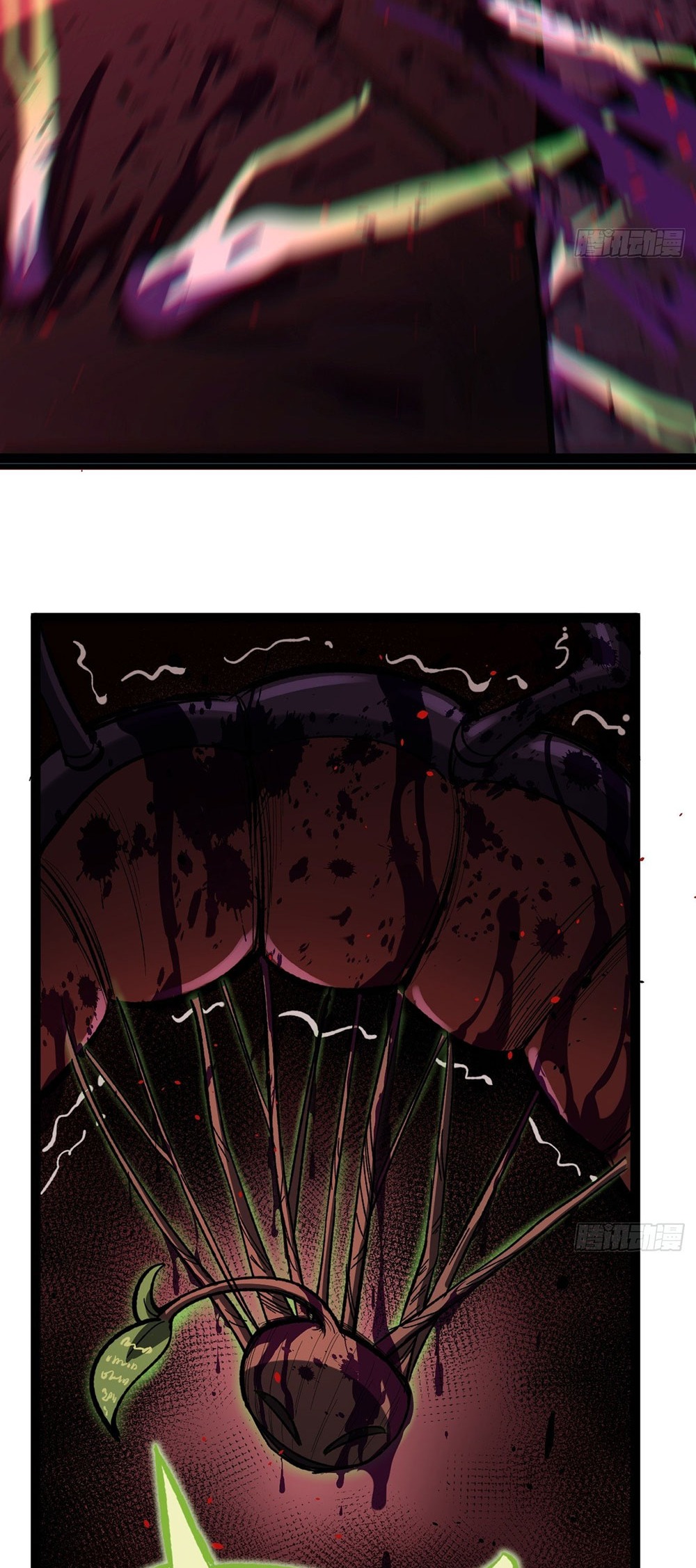 Gatekeeper of the Boundless World | ผู้พิทักษ์ประตูแห่งดินแดนไร้ขอบเขต ตอนที่ 81 หน้า 20