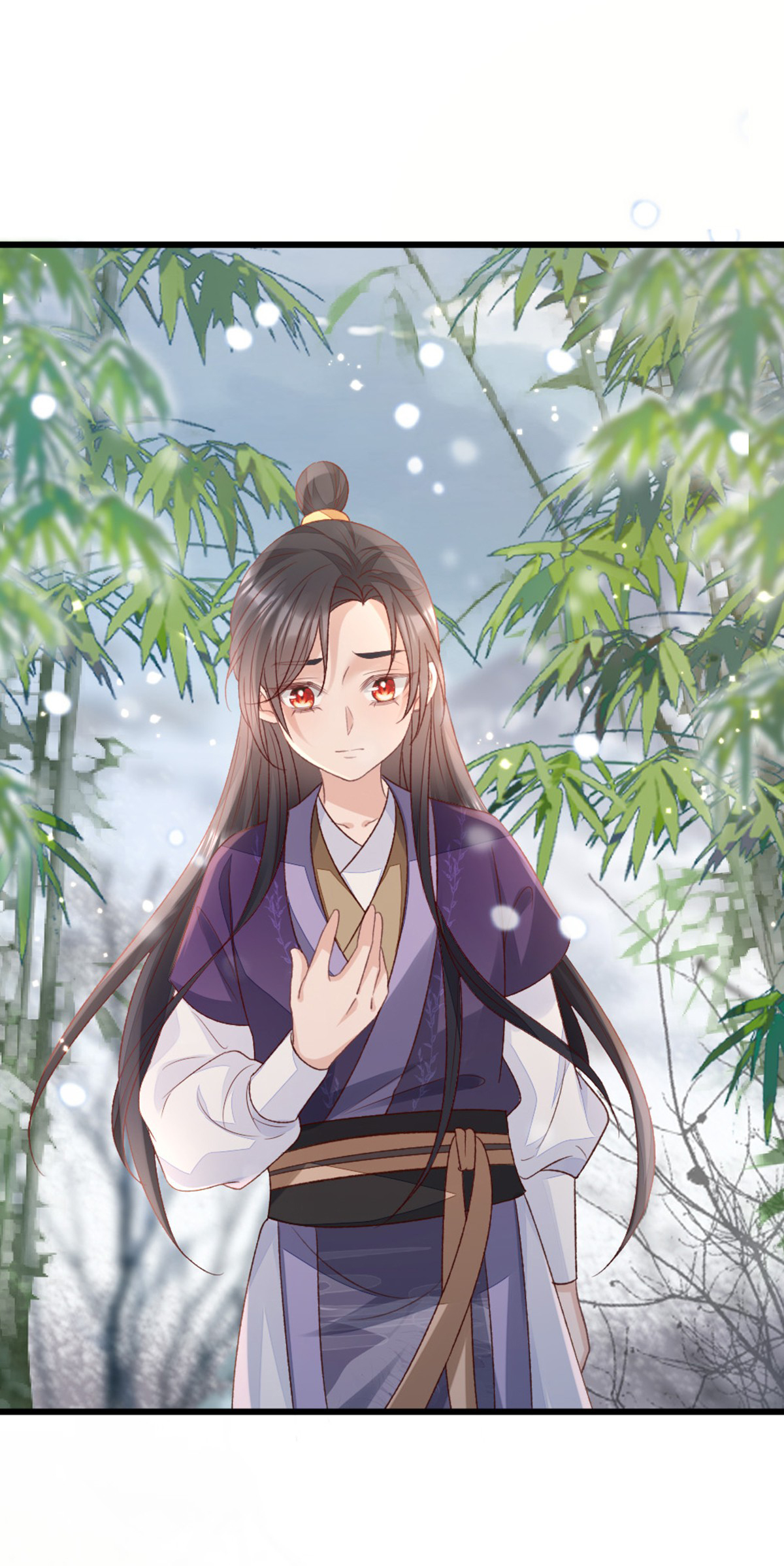 ระบบเปลี่ยนชะตายัยตัวร้าย ตอนที่ 148 หน้า 36