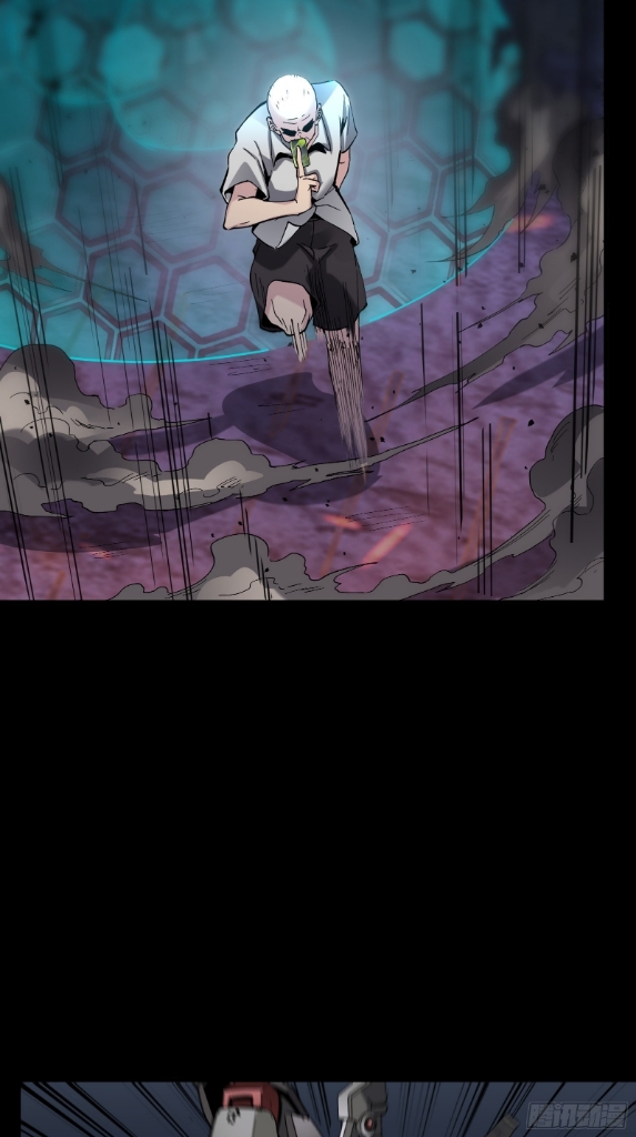 Legend of Star Genera ชนจีน ตอนที่ 52 หน้า 37