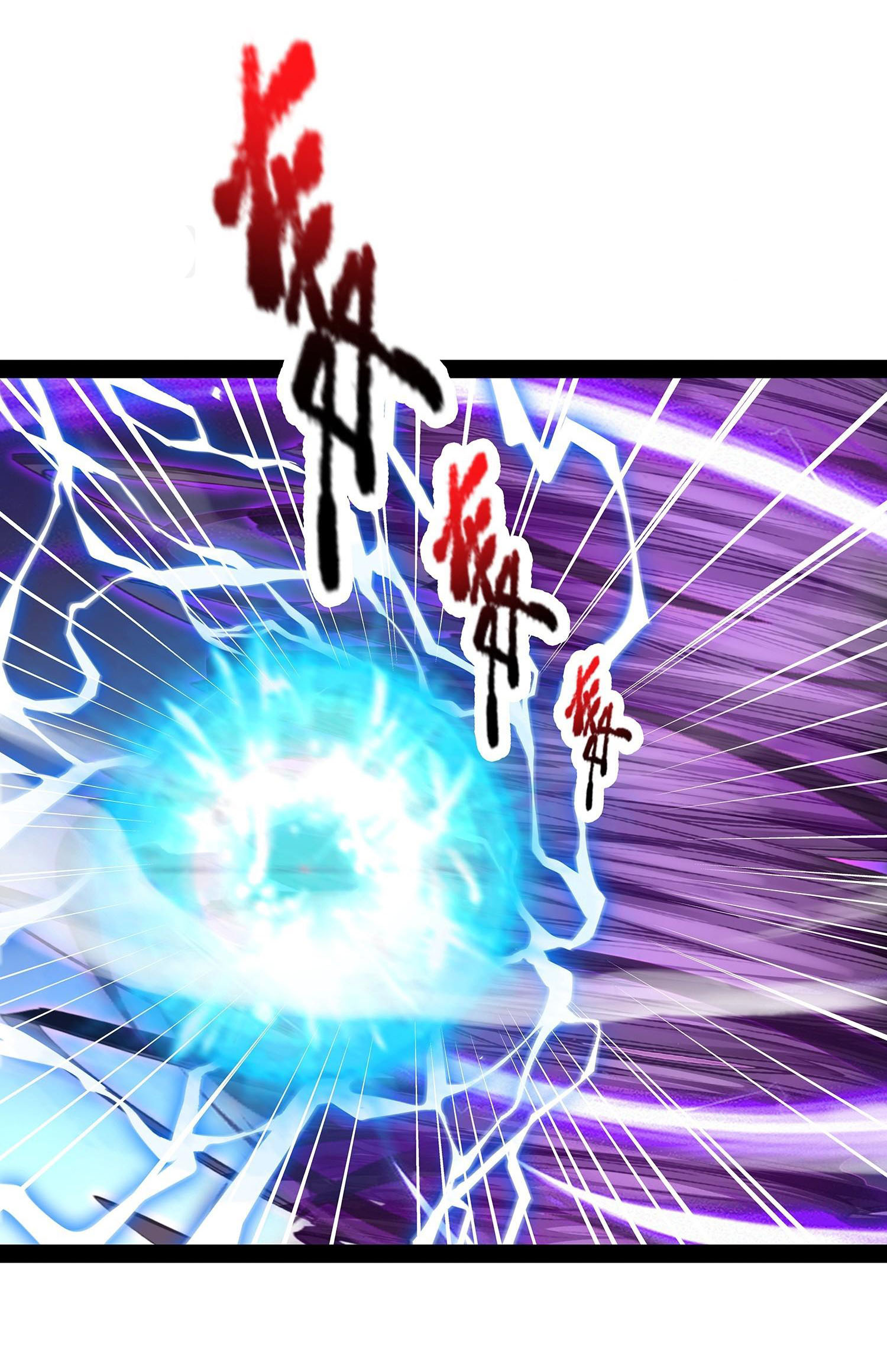 ฉันนี่แหละบรรพบุรุษโลกปีศาจ ( Reincarnation of the Demon Ancestor ) ตอนที่ 29 หน้า 27