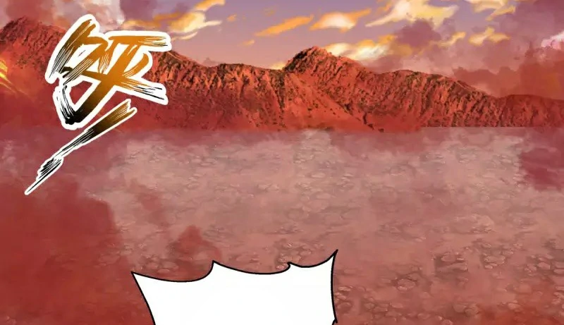 Chaos Alchemist (วิบัติการณ์เทพเซียนโอสถ) ตอนที่ 215 หน้า 5