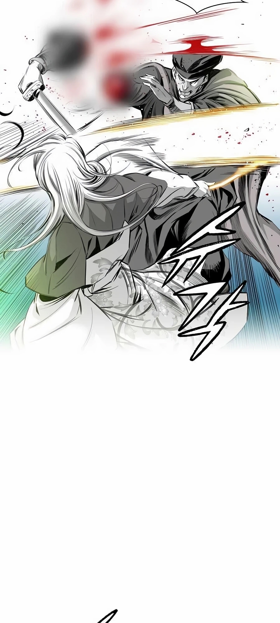 เส้นทางสู่สวรรค์ ตอนที่ 16 หน้า 22