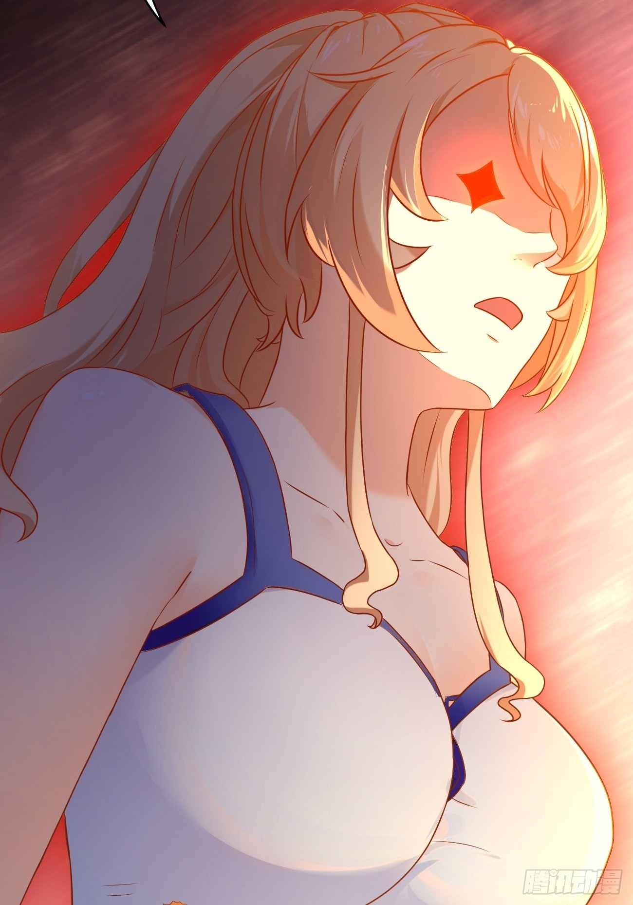 ฉันสุ่มตัวตนใหม่ทุกสัปดาห์ ตอนที่ 17 หน้า 34