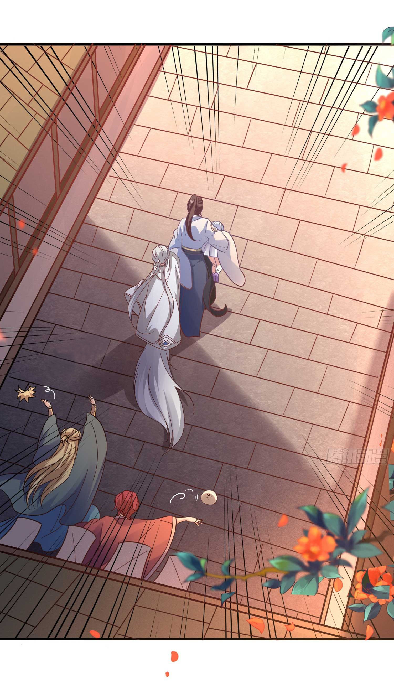 การต่อสู้ของเหล่าคนทรง ตอนที่ 22 หน้า 33