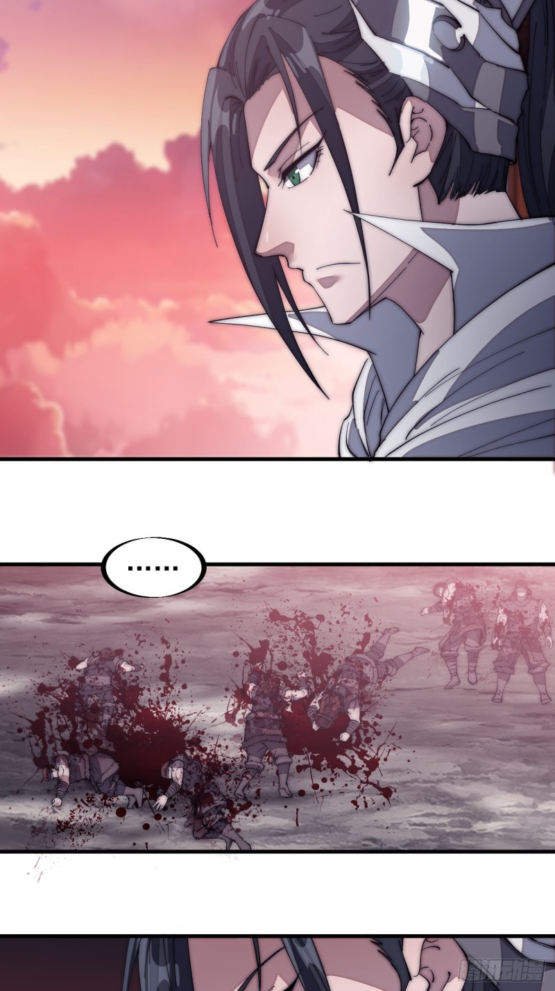 Starting a Mountain ตอนที่ 136 หน้า 4