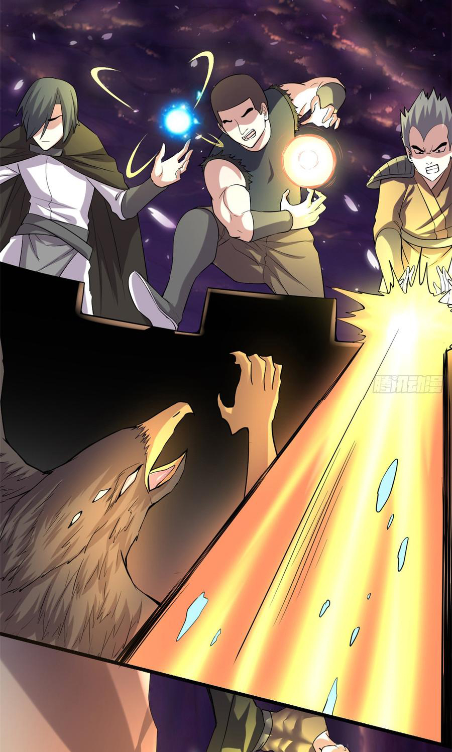 I might be a fake fairy ตอนที่ 68 หน้า 18