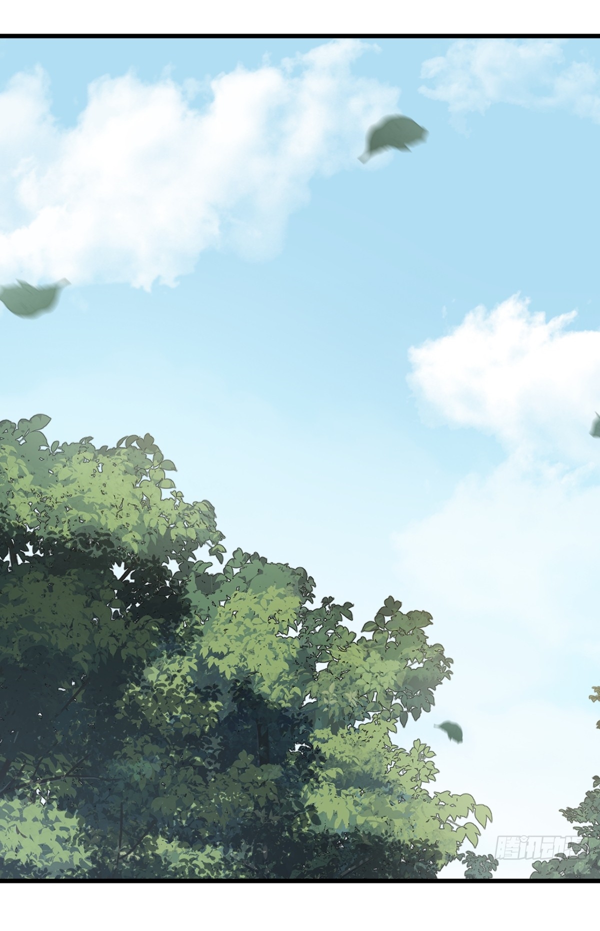 เก็บตัวร้อยปี จากนี้พี่ขอเทพ! INVINCIBLE AFTER A HUNDRED YEARS OF SECLUSION ตอนที่ 144 หน้า 16