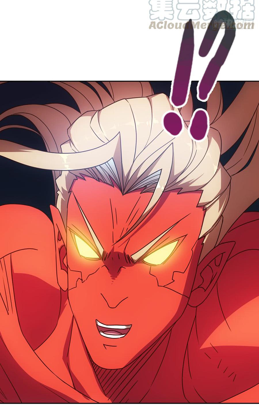 เทพเจ้าหงส์สวรรค์ ตอนที่ 48 หน้า 6