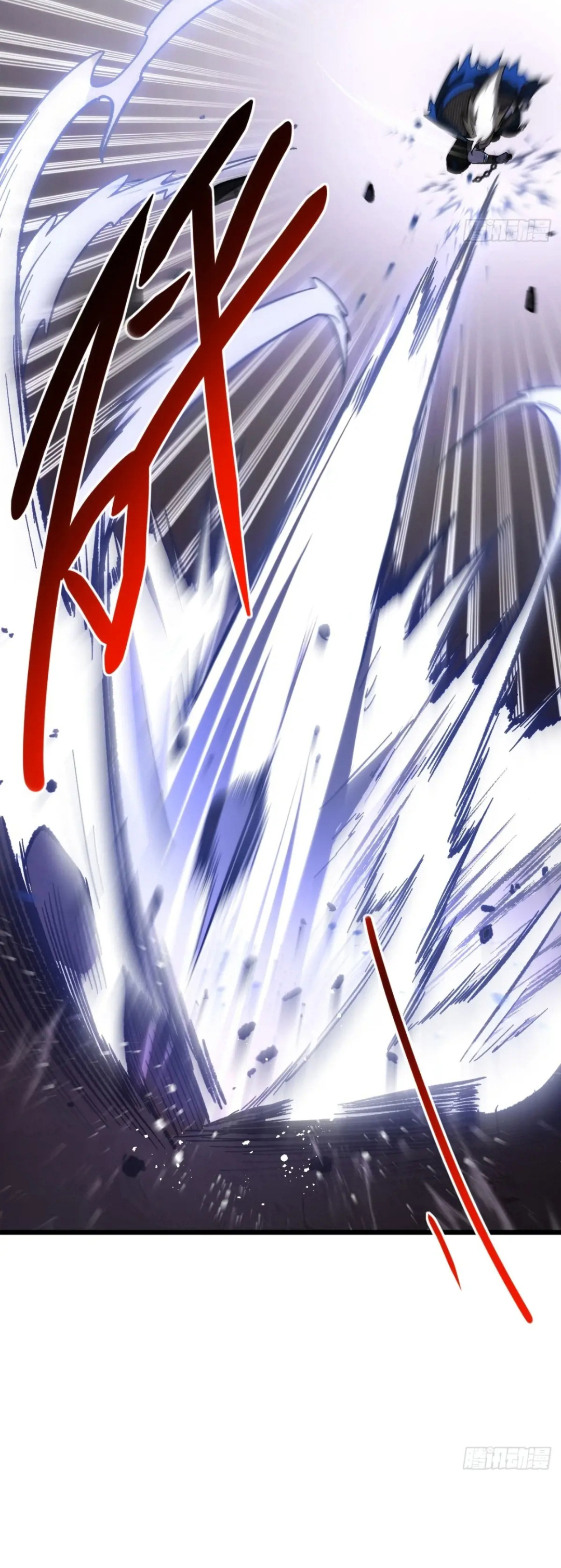 กำเนิดร่างเทวะบรรพกาล ตอนที่ 59 หน้า 39