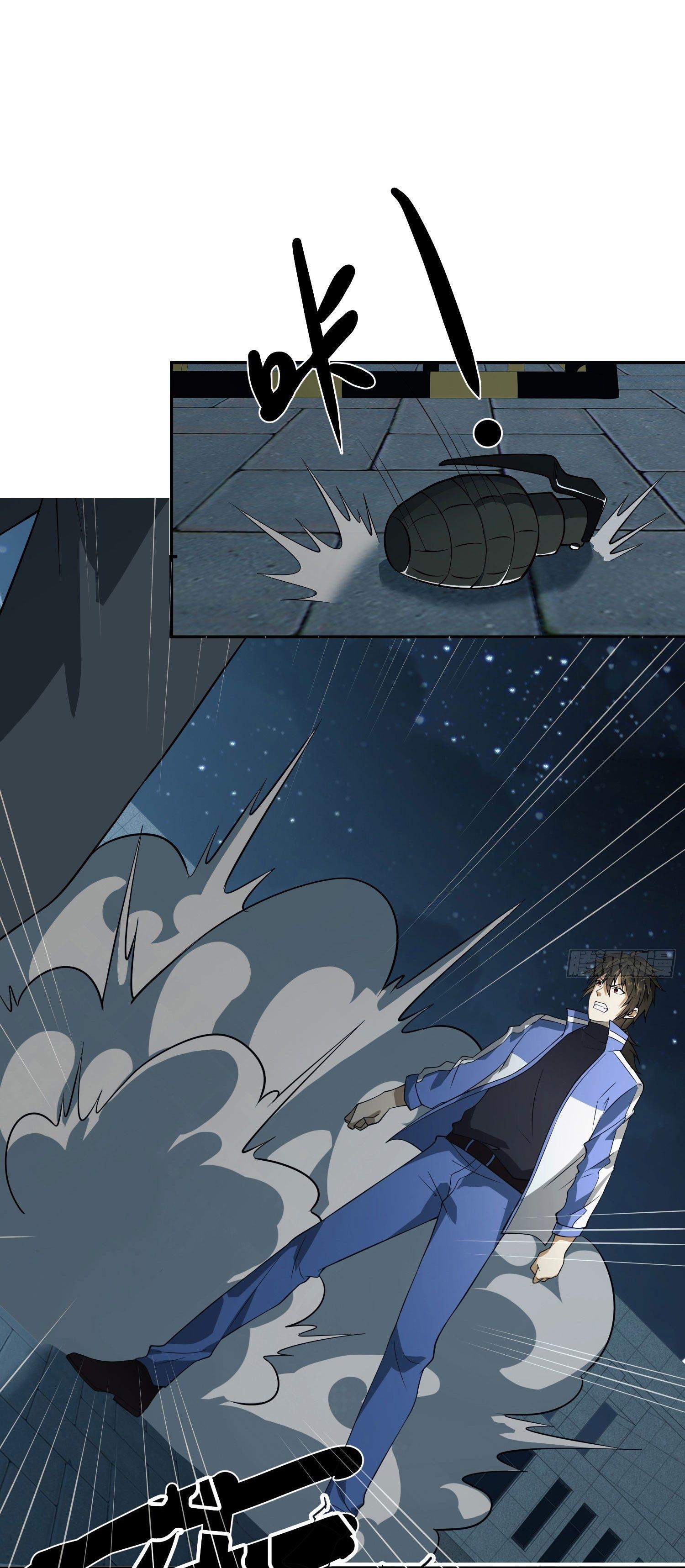 THE FIRST ORDER ตอนที่ 87 หน้า 37